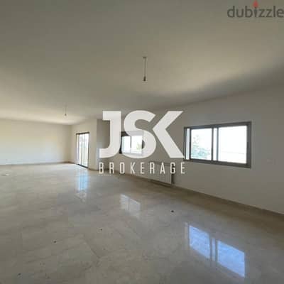 L16914 - A Deluxe Apartment For Rent In Kfarhbeib With Backyard