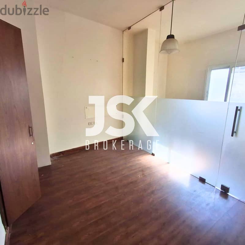 L16927 - 200 SQM Office For Rent in Achrafieh, Carré D'or 0