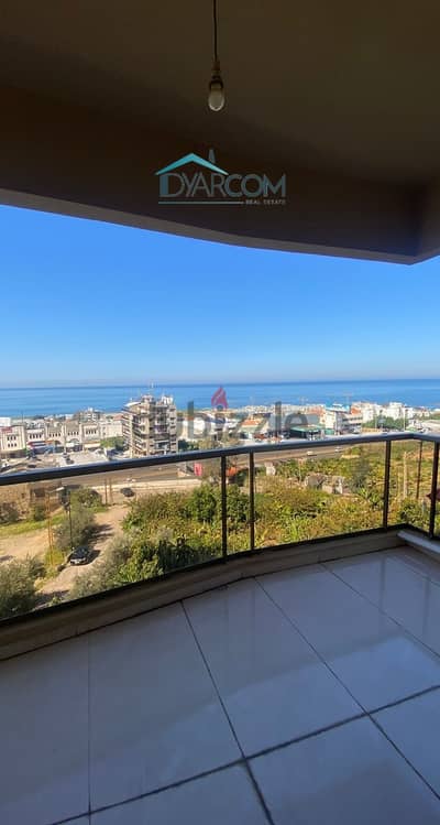 DY1566 - Kfaryassine Apartment For Sale!