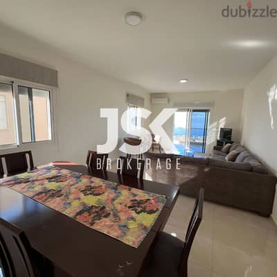 L16940 - Furnished 2-Bedroom Apartment For Rent in Jbeil