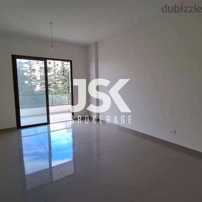 L16964 -Apartment For Rent in Blat, Jbeil