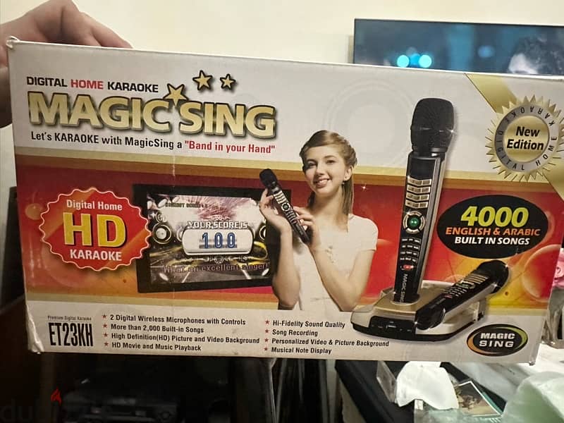 karaoke machine كاريوكي 1