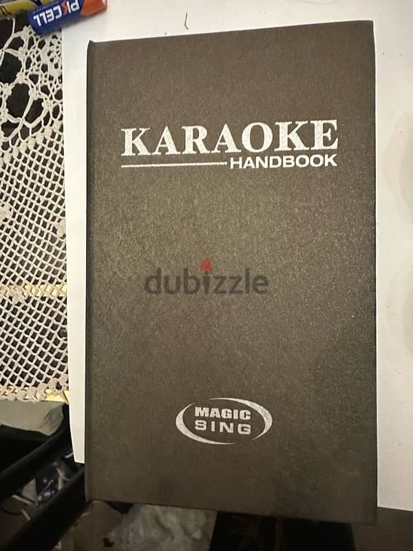 karaoke machine كاريوكي 4