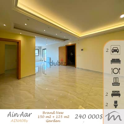 Ain Aar | Signature | High End 150m² + 125m² Garden | Brand New