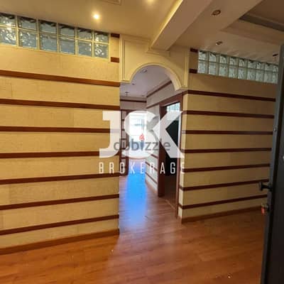 L16976 -150 SQM Office For Rent in A Prime Location In Badaro