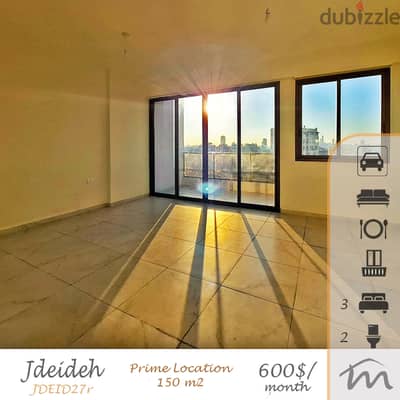 Jdaide | Brand New 3 Bedrooms Apartment | 2 Balconies | Prime Location