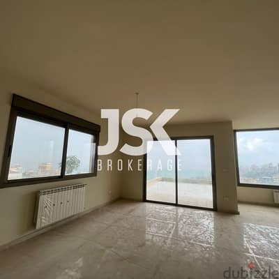 L13756 -Duplex With a Beautiful Sea View for Sale in Kfarhbeib