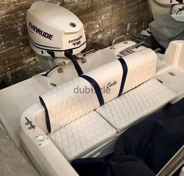 cuda center console 6.1 meters 1