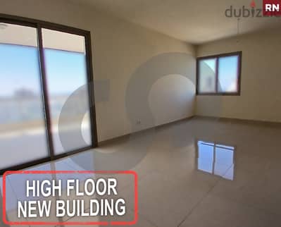 high floor, new building - Jdayde, METN/جديده, متن REF#RN117644