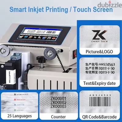 packaging sealing machine with dates