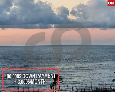 Sea view, greta deal, aley, dohat el hoss/دوحة الحص REF#OM117648