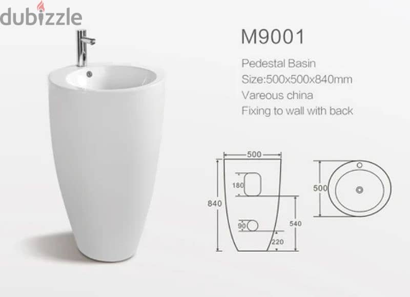 مغاسل حمام صبة وحدة طويل. tall toilet basin sinks 7