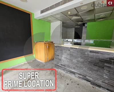 super prime location -Sarba, Keserouan/صربا, كسروان REF#CI117649