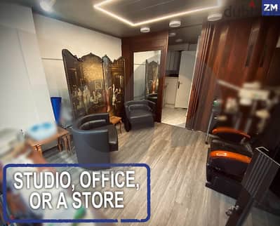 studio, office,or a store, achrafieh,sassine/اشرفية،ساسين REF#ZM117651