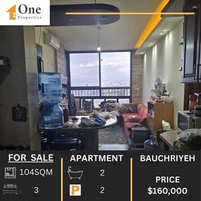 APARTMENT FOR SALE IN BAUCHRIYEH