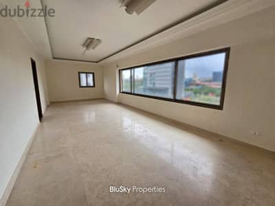 Apartment For SALE In Sin El Fil شقة للبيع #PH