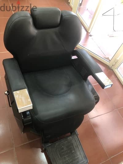 salon/صالون for sale/للبيع