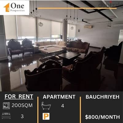 FURNISHED APARTMENT FOR RENT IN BAUCHRIYEH