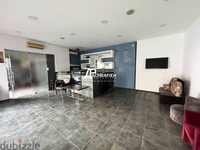 235 Sqm - Semi-equipped Shop For Rent in Achrafieh