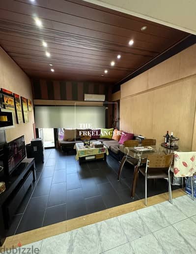 Furnished Duplex Chalet for sale in Zikrit/ Naher El Kaleb TIR3066