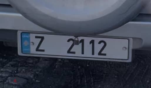 4 digit number plate