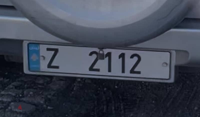 4 digit number plate 0