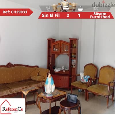 Furnished apartment in Sin El Fil شقة مفروشة في سن الفيل