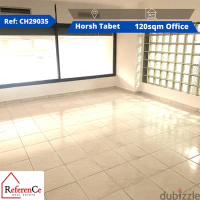 Office for rent in horsh tabet مكتب للإيجار في حرش تابت