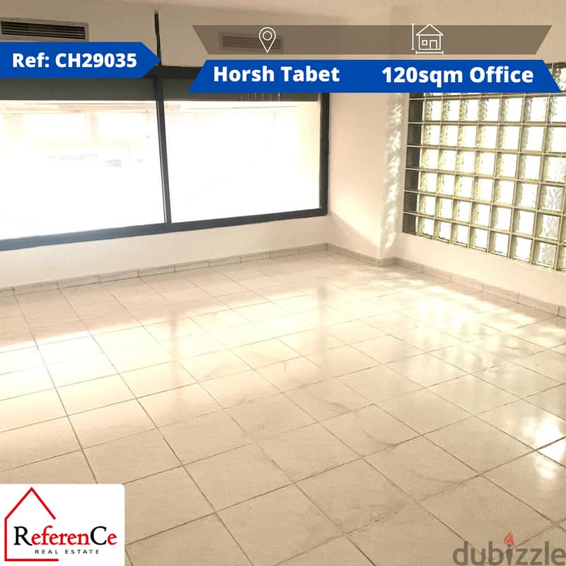 Office for rent in horsh tabet مكتب للإيجار في حرش تابت 0