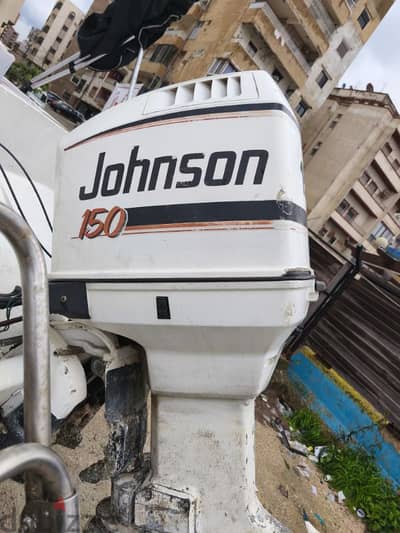 outboard jhonson 150hp