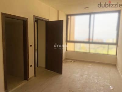 Apartment For Sale In Aramoun ara0004dpjp