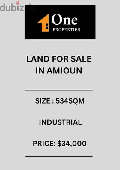 LAND FOR SALE IN AMIOUN