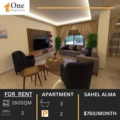 FURNISHED APARTMENT FOR RENT IN SAHEL ALMA