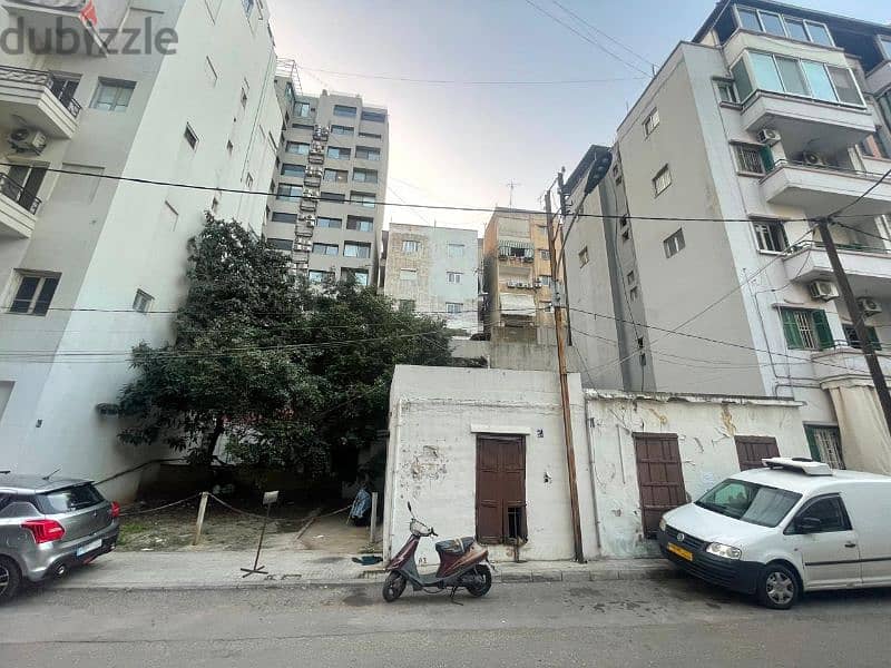 land for sale in achrafieh أرض للبيع في الأشرفية 1