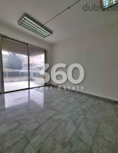 Office for rent in dbayeh