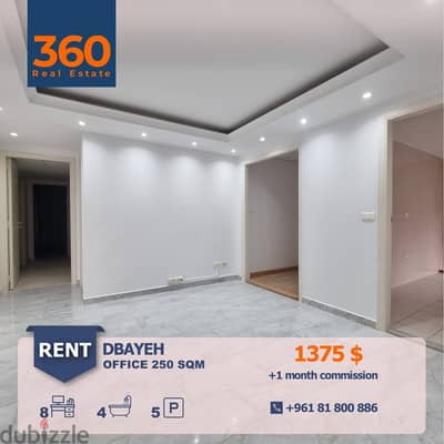 Office for rent in dbayeh