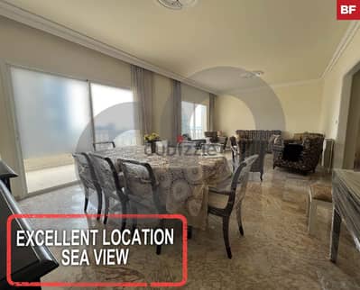 PRime location, beirut, mar mikhael/مار مخايل REF#BF117670