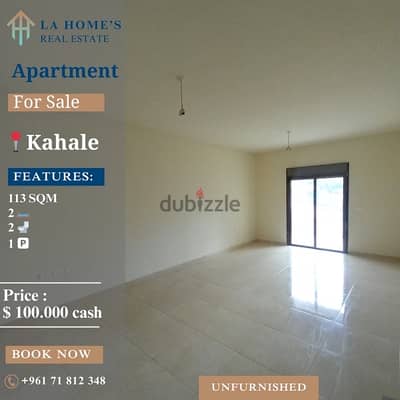 apartment for sale in kahale شقة للبيع في الكحالة