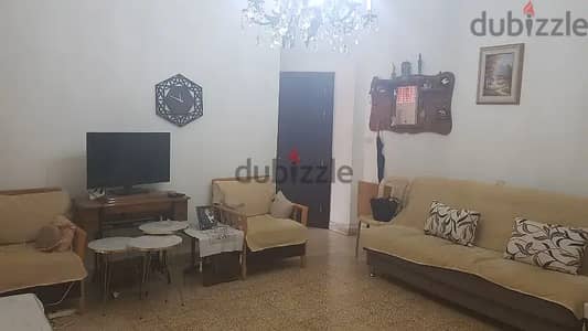 Apartment for Sale in Ain el Remmaneh, Beirut (No Elevator)