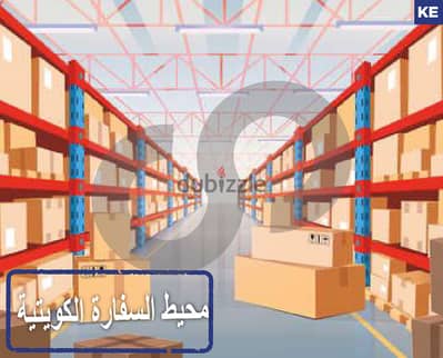 Warehouse 2100 sqm in Bir Hassan for rent REF#KE117680