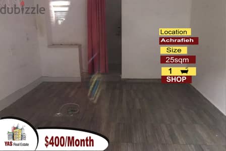 Achrafieh 25m2 | Shop | Prime Location | Rent | MO |