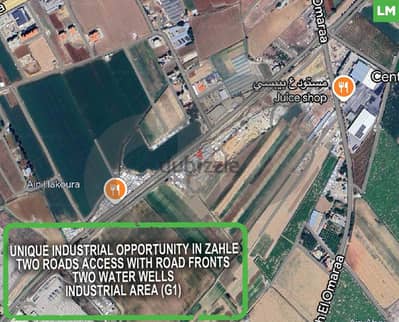 industrial land (G1) - two roads access, zahle/ زحلة  REF#LM117684