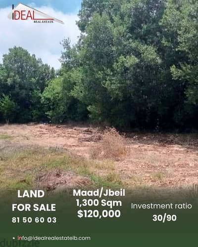 1300 SQM land for sale in Maad Jbeil REF#JH17447