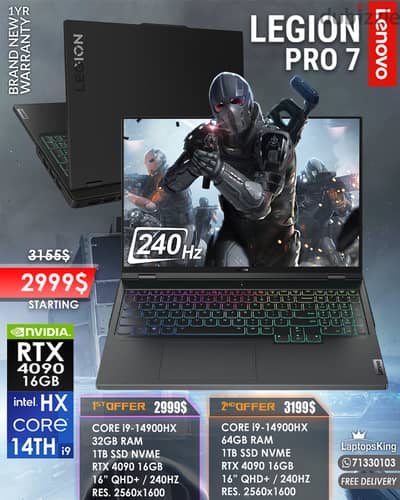 LENOVO LEGION PRO 7 CORE i9-14900HX RTX 4090 240HZ 16" QHD+ LAPTOP