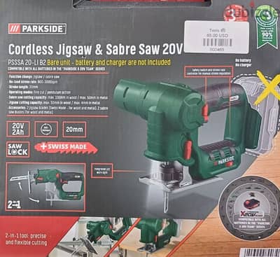 Jigsaw Cordless & Sabre Saw