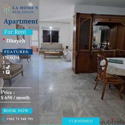 apartment for rent dbayeh شقة للايجار في ضبيه