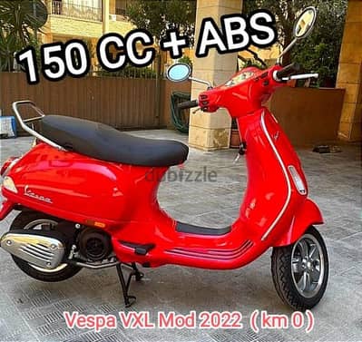 vespa 150 VXL zero km Mod 2022  cherke Liban i