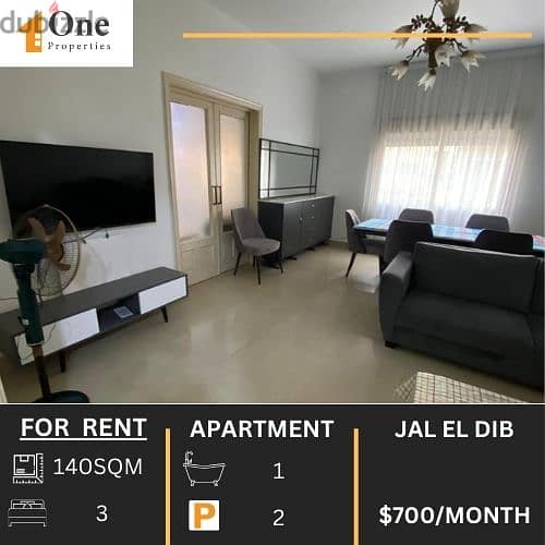 FURNISHED APARTMENT FOR RENT IN JAL EL DIB 0