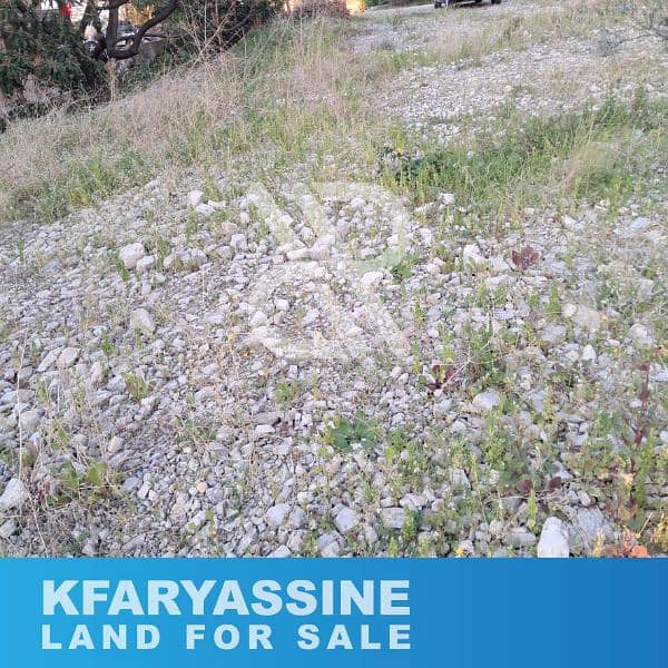 Land for sale at  Kfaryassine - أرض للبيع في كفرياسين 1