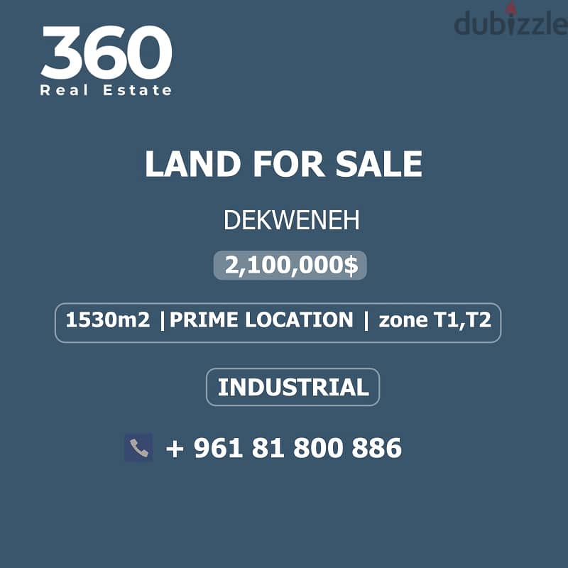 Land for sale in dekweneh industrial land أرض صناعية للبيع في الدكوانة 0